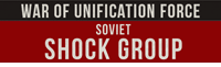 Shock Group